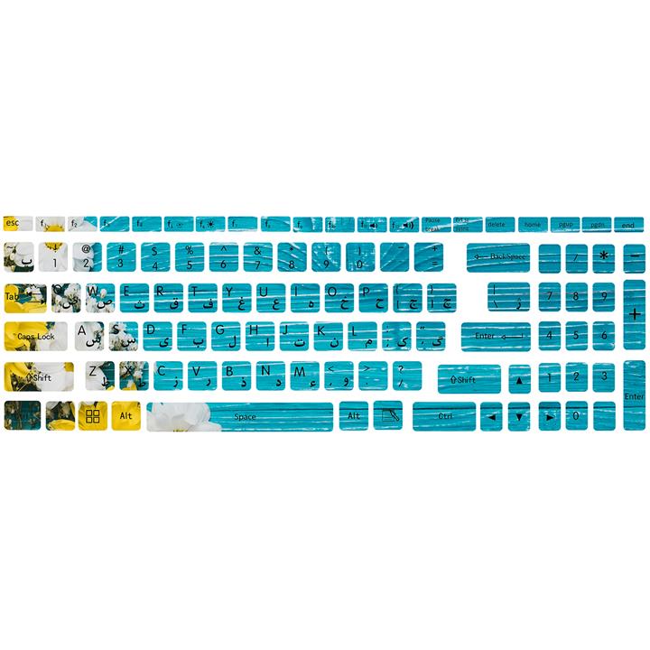 برچسب حروف فارسی کیبورد طرح flower